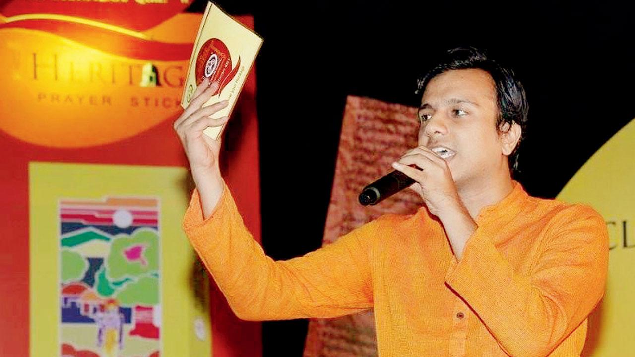 Titash Banerjea