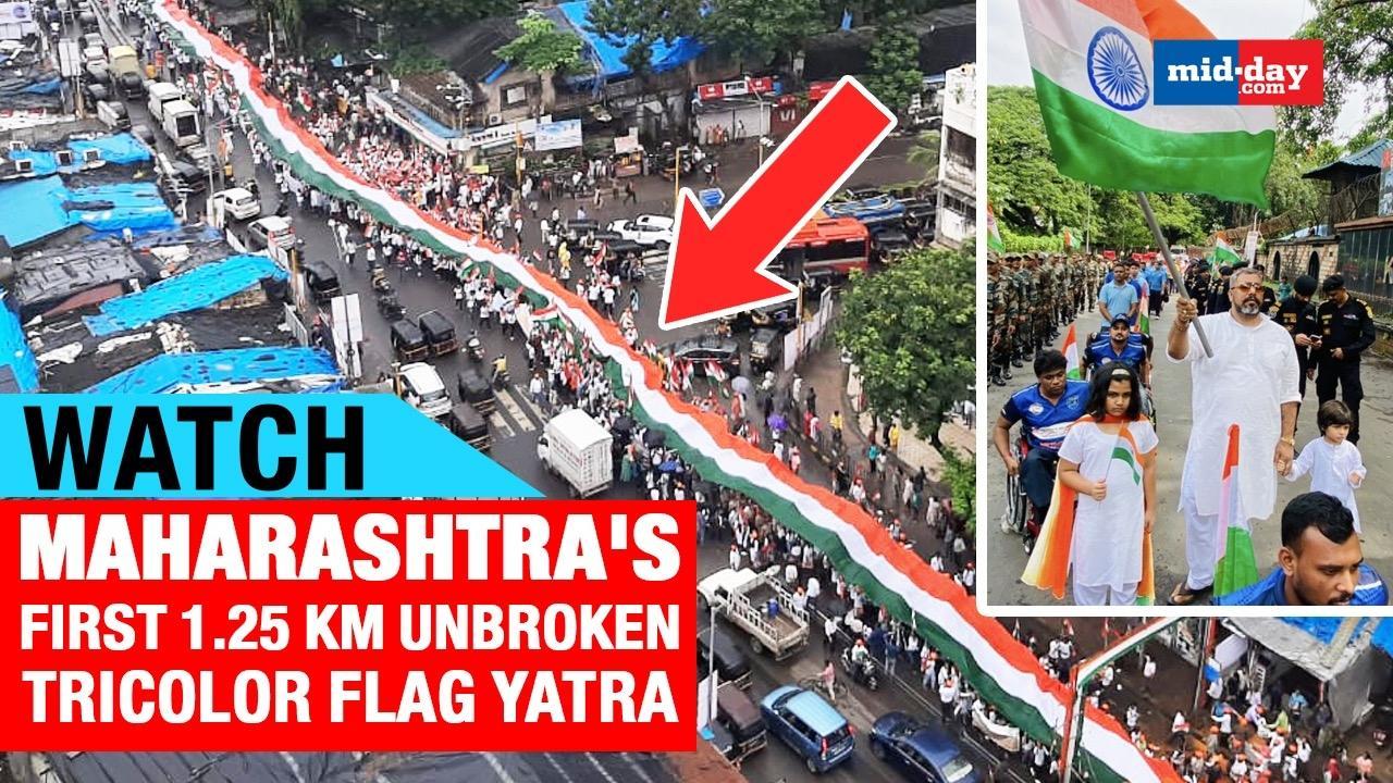 Azadi ka Amrit Mahotsav | Maha's first 1.25 KM unbroken tricolor flag yatra