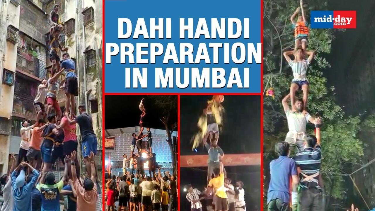 Watch Govinda Pathaks in Mumbai practise Dahi Handi| Janmashtami Special
