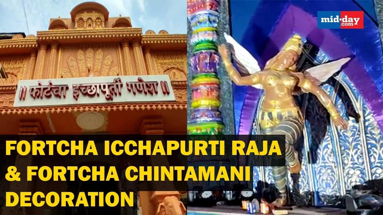 Fortcha Icchapurti Raja & Fortcha Chintamani Ganesh Mandal Decorations