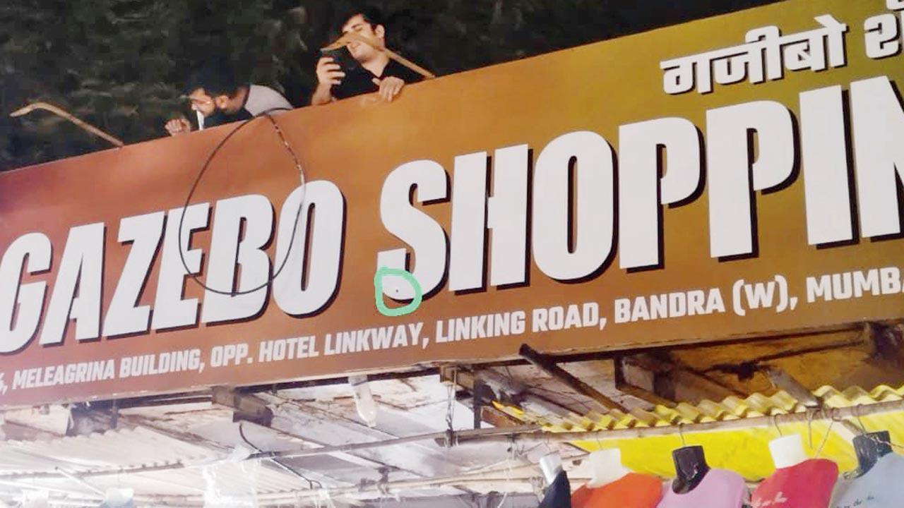 Mumbai: Trio on bike fire three rounds at Bandra's Linking Road shopping centre