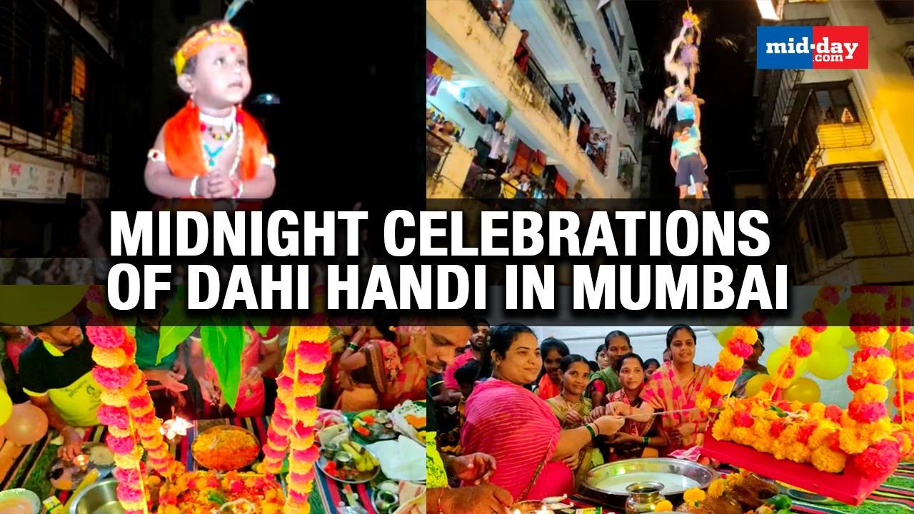 Watch The Midnight Celebrations of Dahi Handi In Mumbai On Janmashtami
