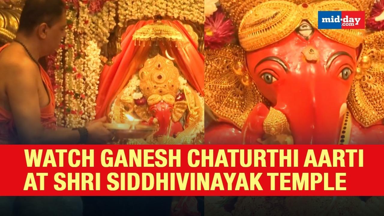 Ganesh Chaturthi: ‘Aarti' performed at Shri Siddhivinayak Temple in Mumbai