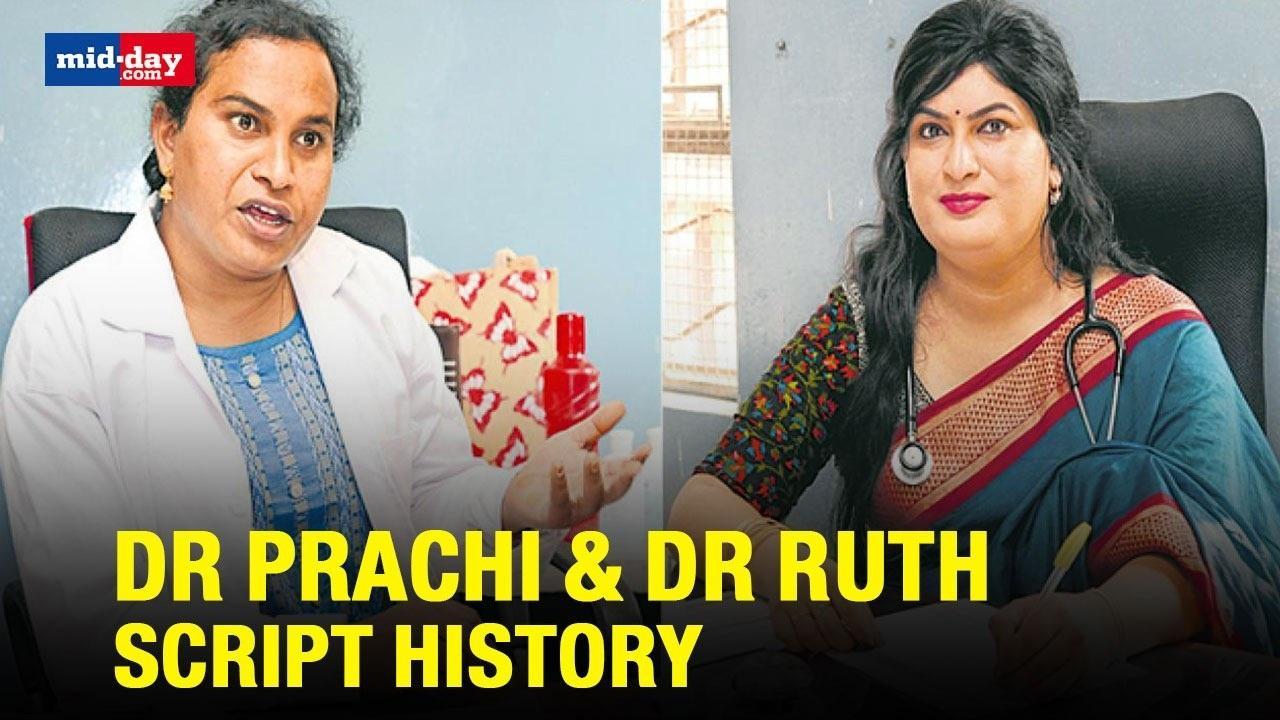 Transgender doctors Prachi & Ruth script history; join government hospital