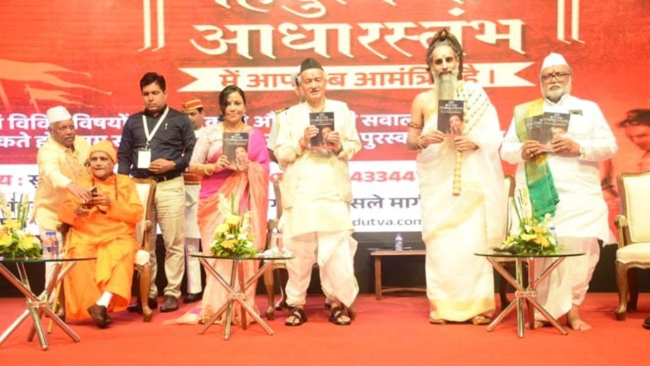 'Life Beyond Complications': A Biography of Sadguru Shri Riteshwar Has Been Launched By Vaidehi Taman
