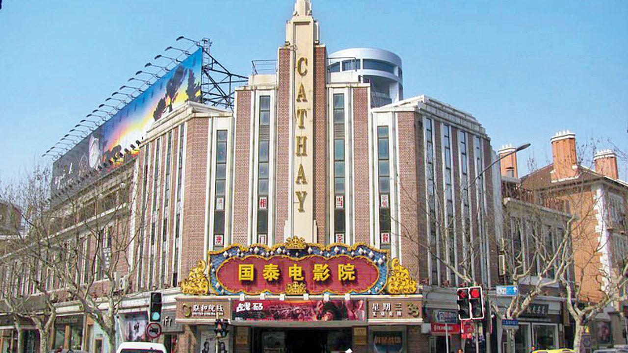 In the 1930s, over 30 cinemas were dedicated to showing movies from Hollywood’s golden era. Of these, The Cathay Theatre (above) was one of the most striking venues, celebrating geometric patterns on its facade. Pics Courtesy/Wikimedia Commons
