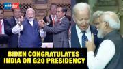 American President Joe Biden Congratulates India And ‘Friend’ Modi On Assuming G20 Presidency