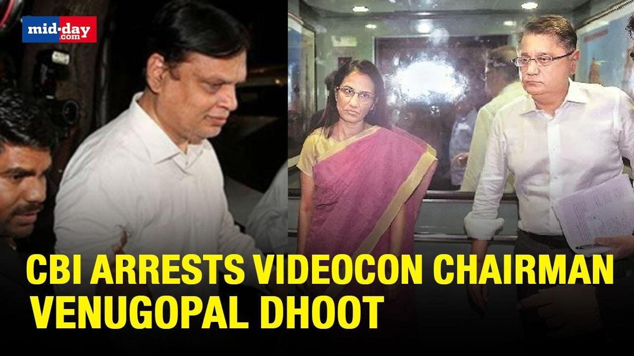 ICICI Bank fraud case: CBI arrests Videocon Group chairman Venugopal Dhoot