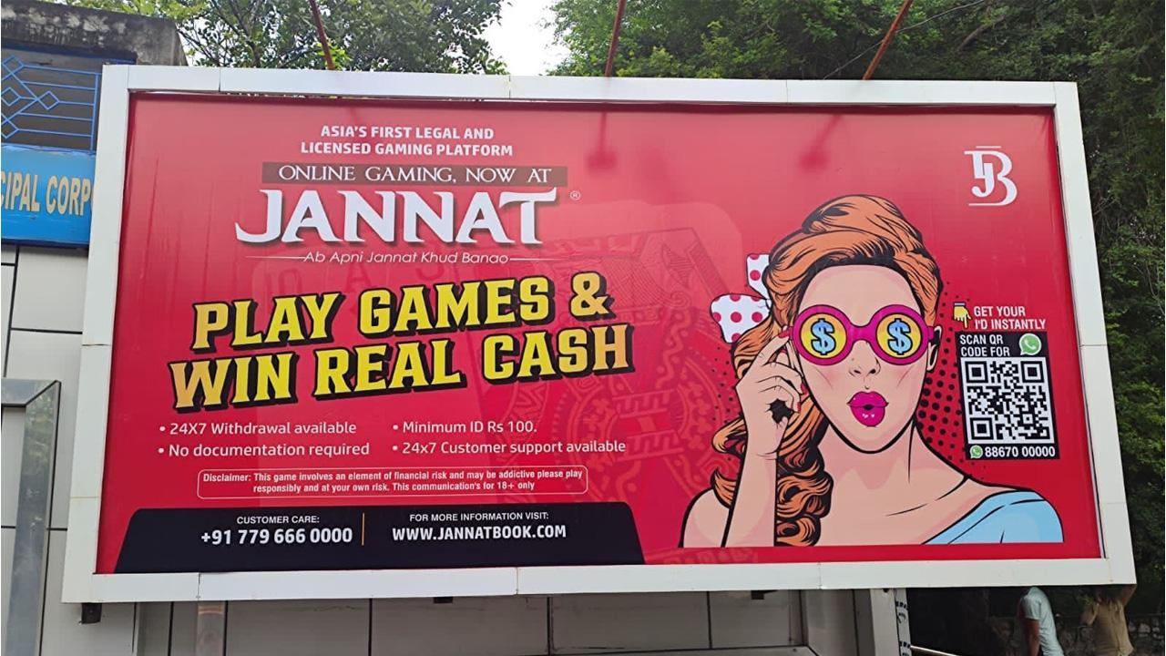 Jannat Book is an online platform that you can play to earn real ...