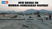 New Bridge On Mumbai-Ahmedabad Highway To Be Operational In February, MP Vichare Visits The Site