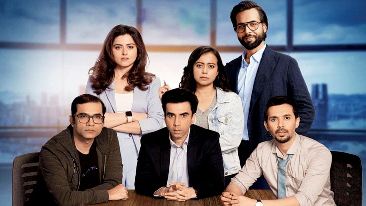 A still from the show