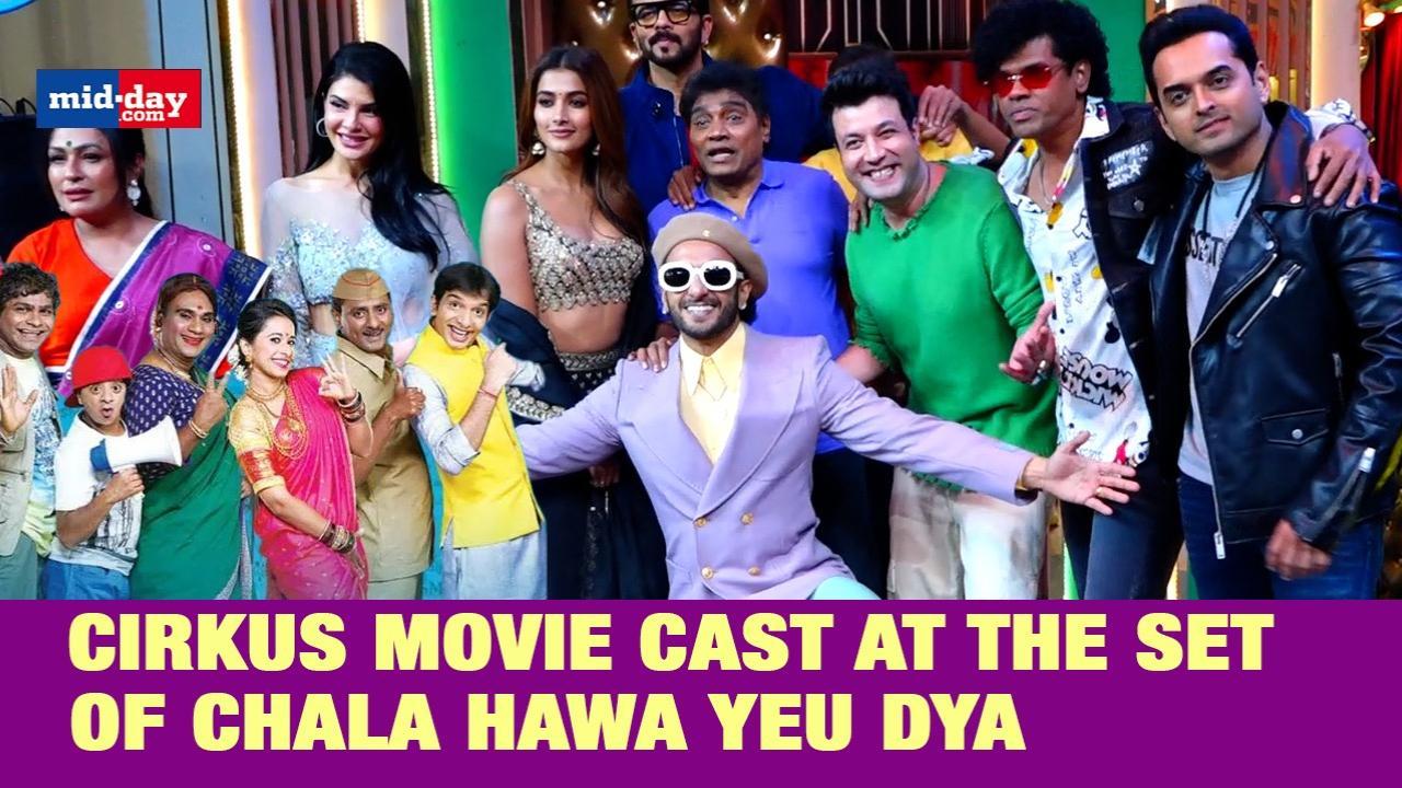 Ranveer Singh & The Cirkus Movie Team At The Set Of Chala Hawa Yeu Dya