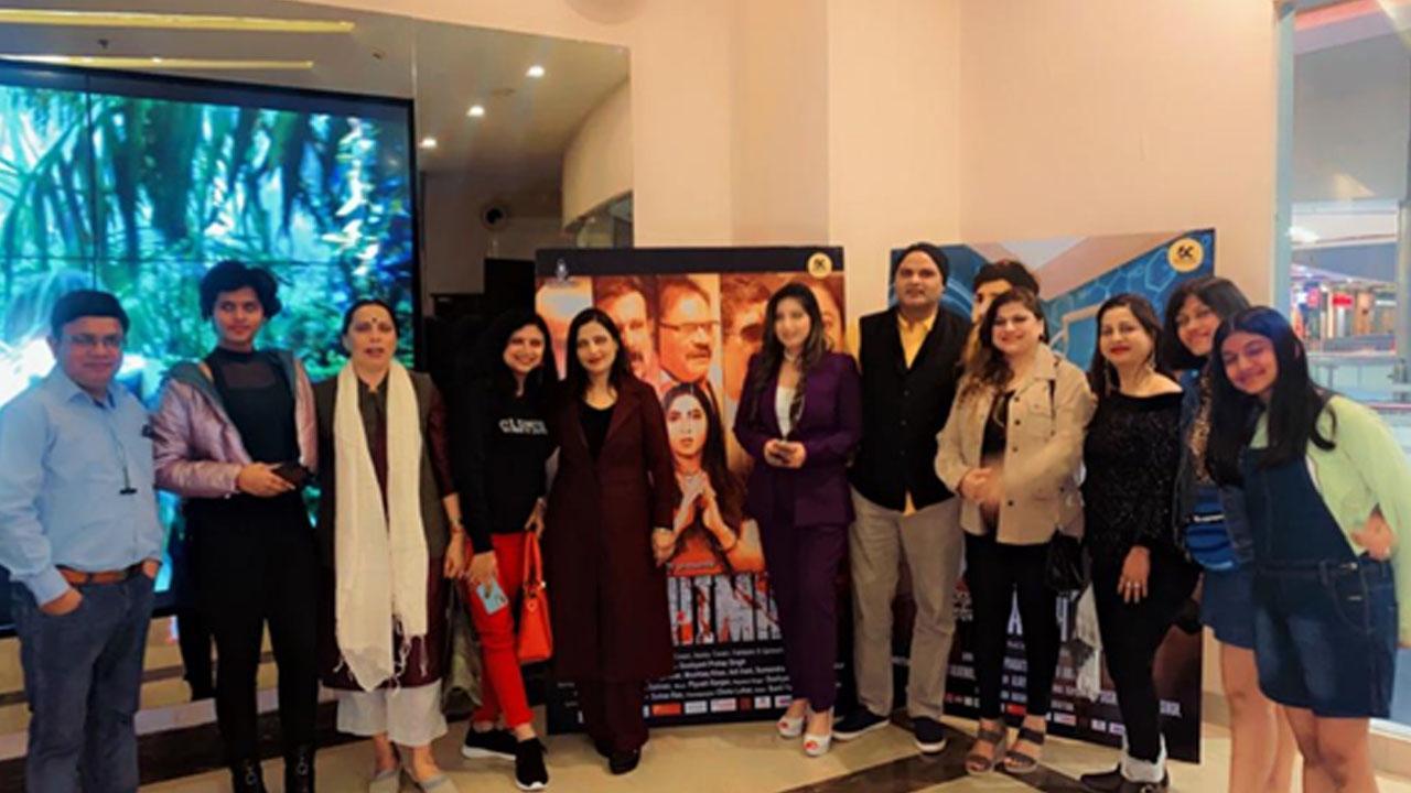 The grand premiere of the film Trahimam in Lucknow, Noida, Agra & Dholpur