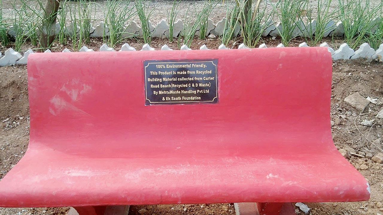 One of the benches