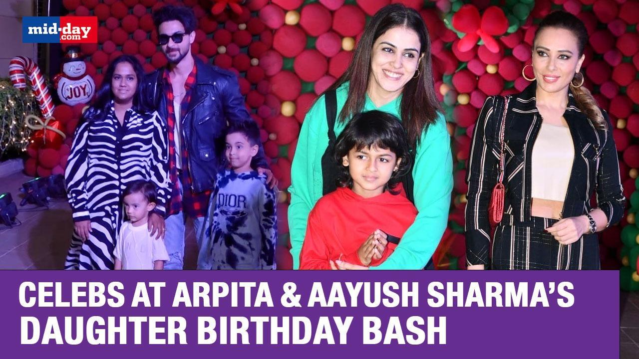 Sohail Khan, Neha Dhupia At Arpita And Aayush Sharma’s Daughter Ayat's Birthday
