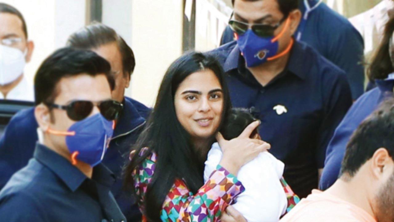 Isha Ambani