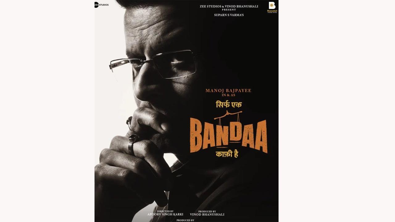 Manoj Bajpayee's intense look from courtroom drama 'Bandaa' unveiled