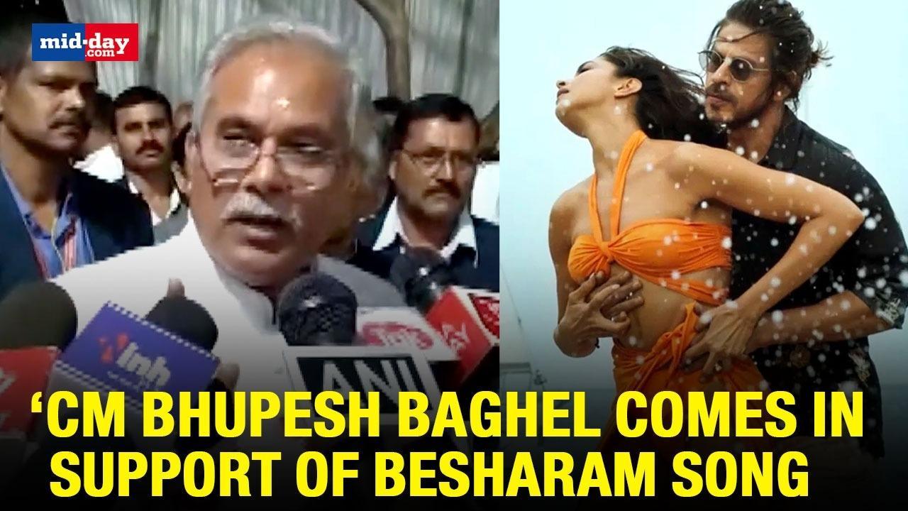 ‘Bajrangi Gunde…’- CM Bhupesh Baghel Comes In Support Of ‘Besharam’ Song