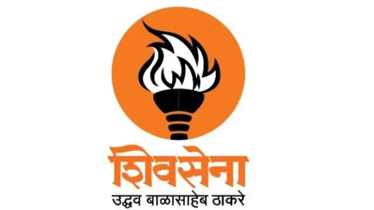 SIT in Disha Salian death case meant to divert attention from land 'scam', says Sena (UBT)