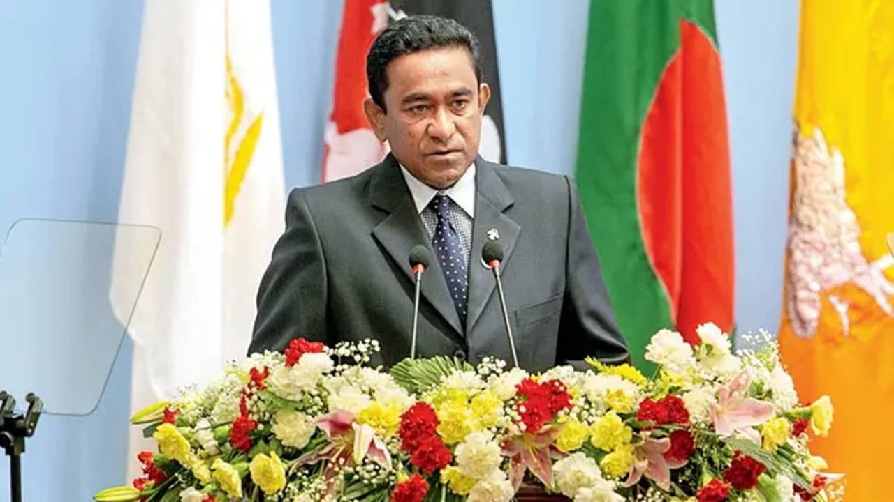 Former President of Maldives gets 11 years for money laundering, bribe