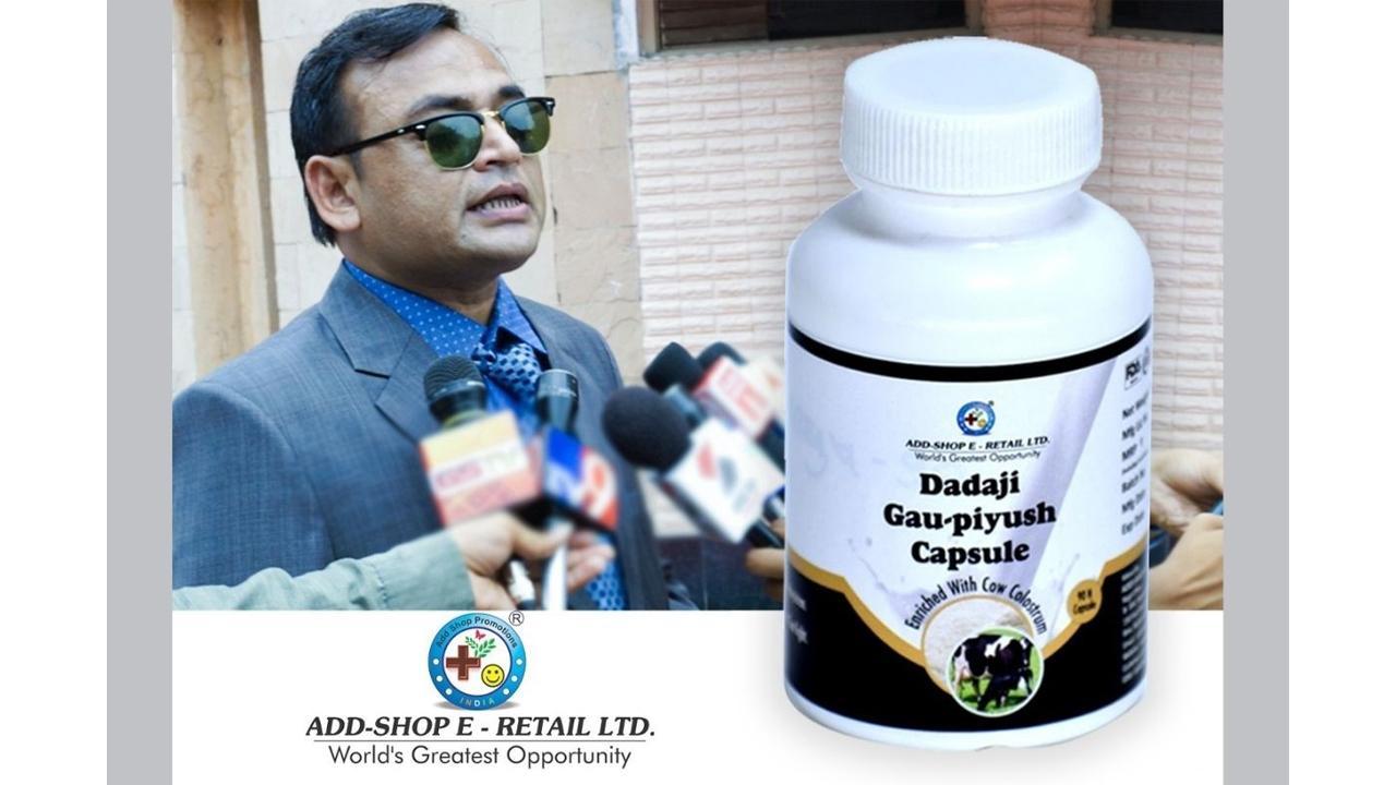 ADDSHOP E-RETAIL Giving Boost To Make In India Initiative 