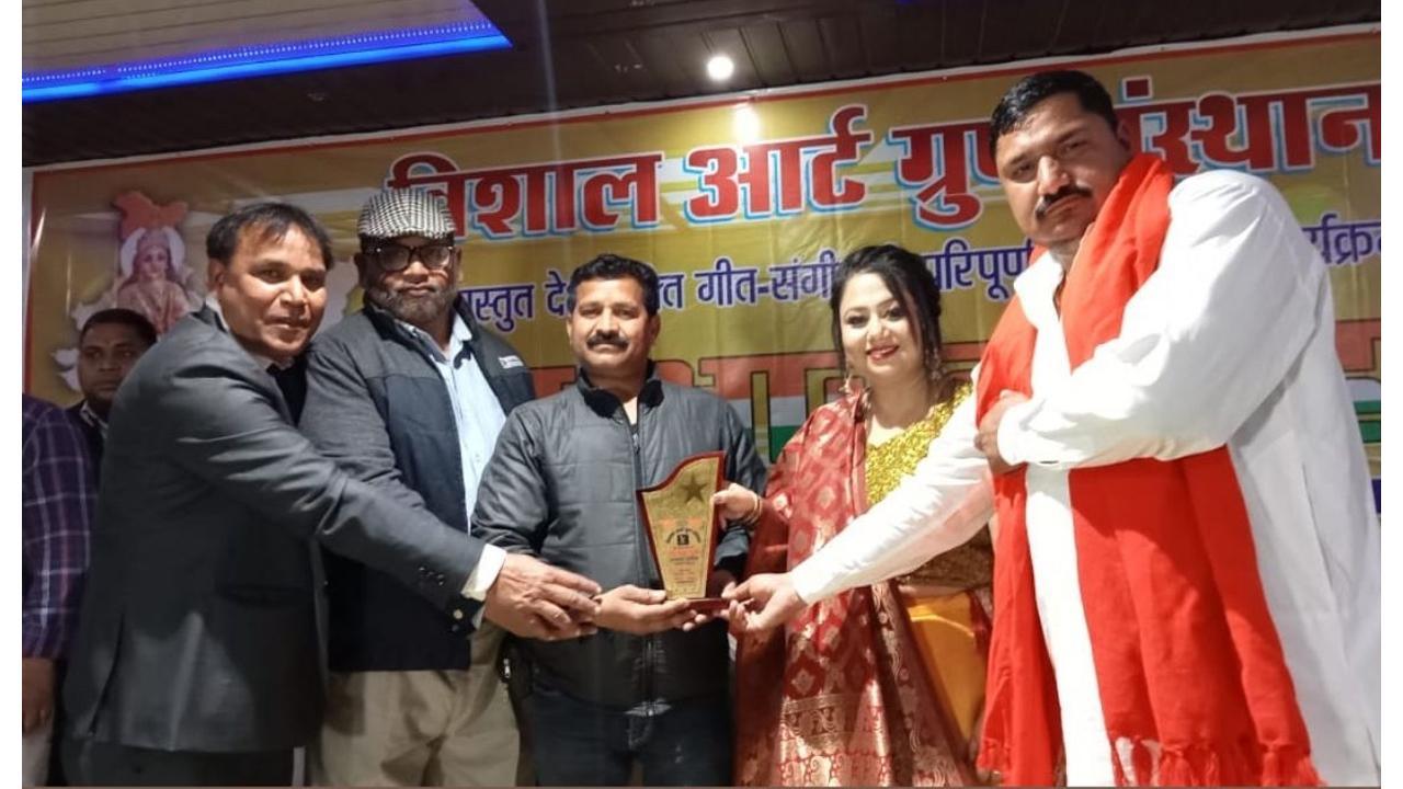 Eram Faridi participates in 'MERA BHARAT MAHAN' Cultural Program by Vishal Art Group Sansthan