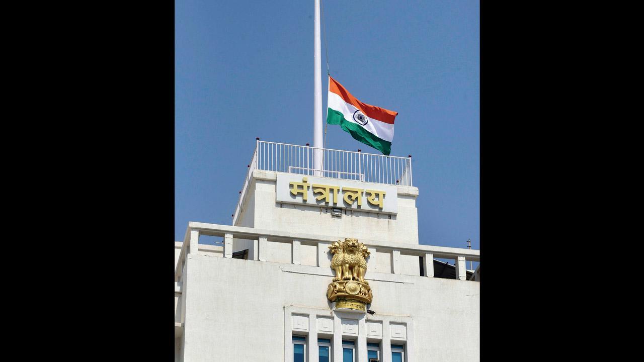Mantralaya still searching for missing Mitkar file