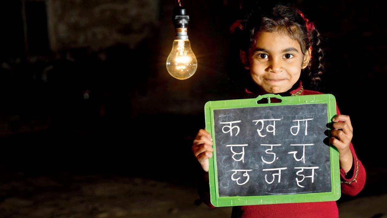 Actively considering grant of classical status to Marathi language: Govt