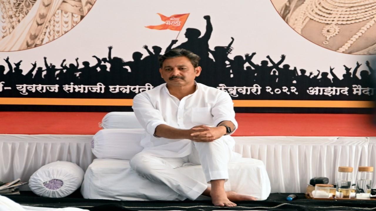 Chhatrapati Sambhajiraje ends his indefinite hunger strike for Maratha quota