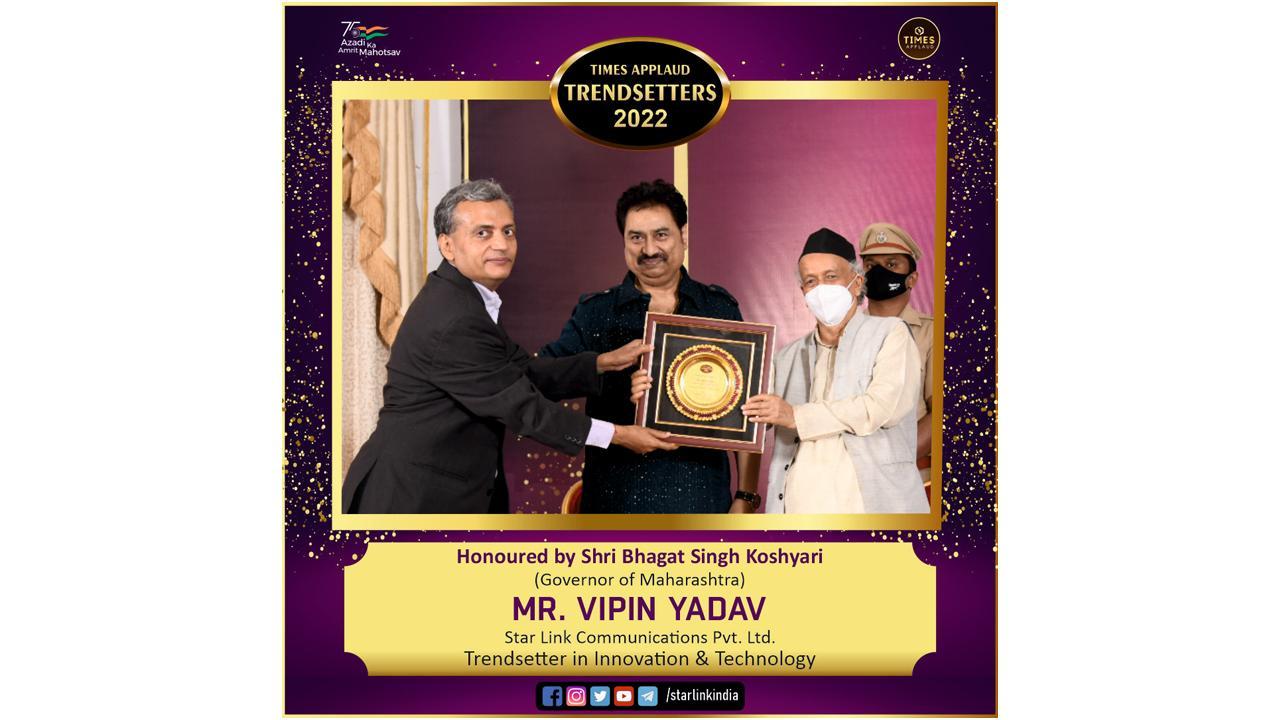 Vipin Yadav bestowed with the Trendsetter 2022 award by Hon. Governor of Maharashtra