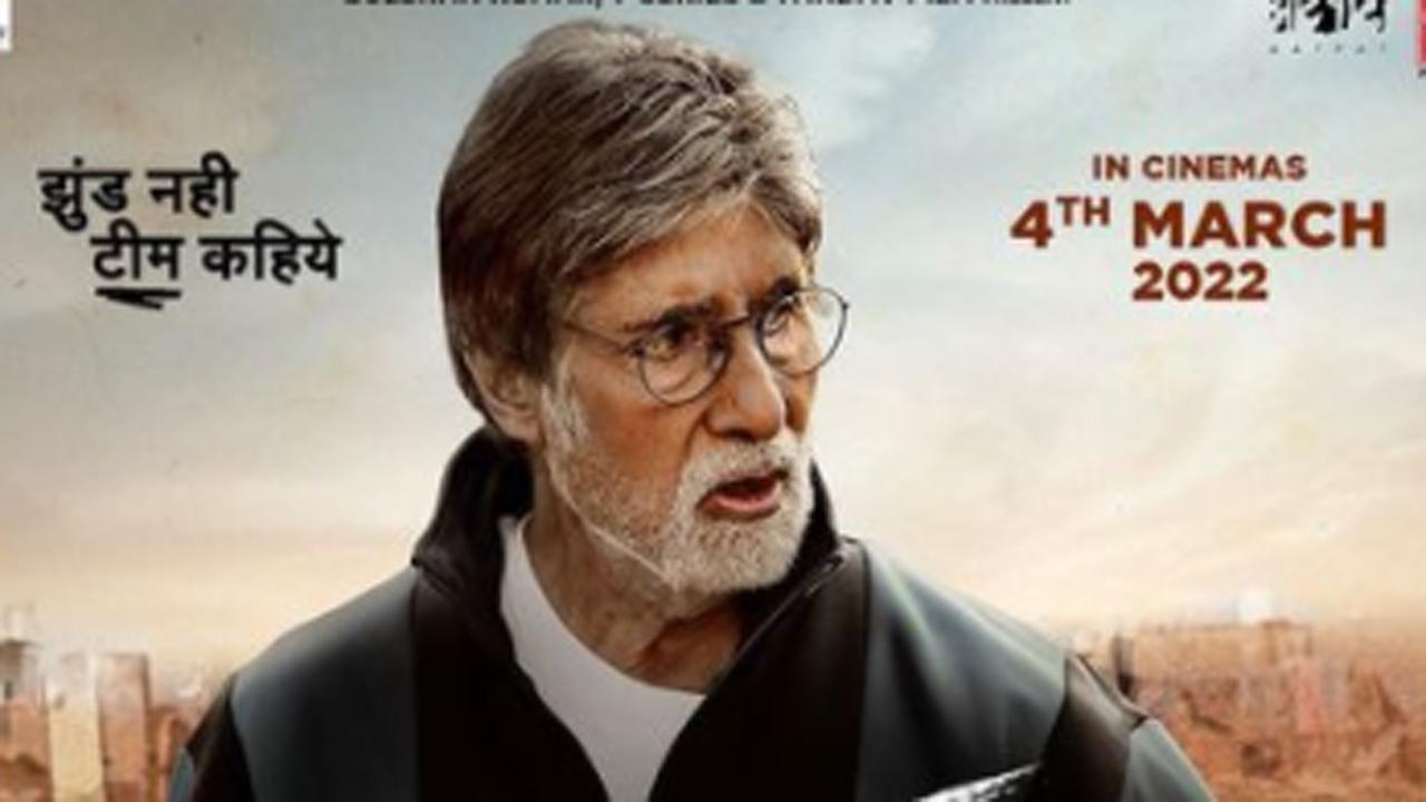 'Aaya Ye Jhund Hai' song from Amitabh Bachchan's 'Jhund' out now