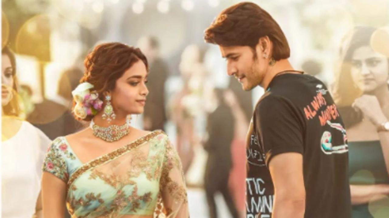 Mahesh Babu and Keerthy Suresh's romantic number 'Kalavathi' is winning hearts