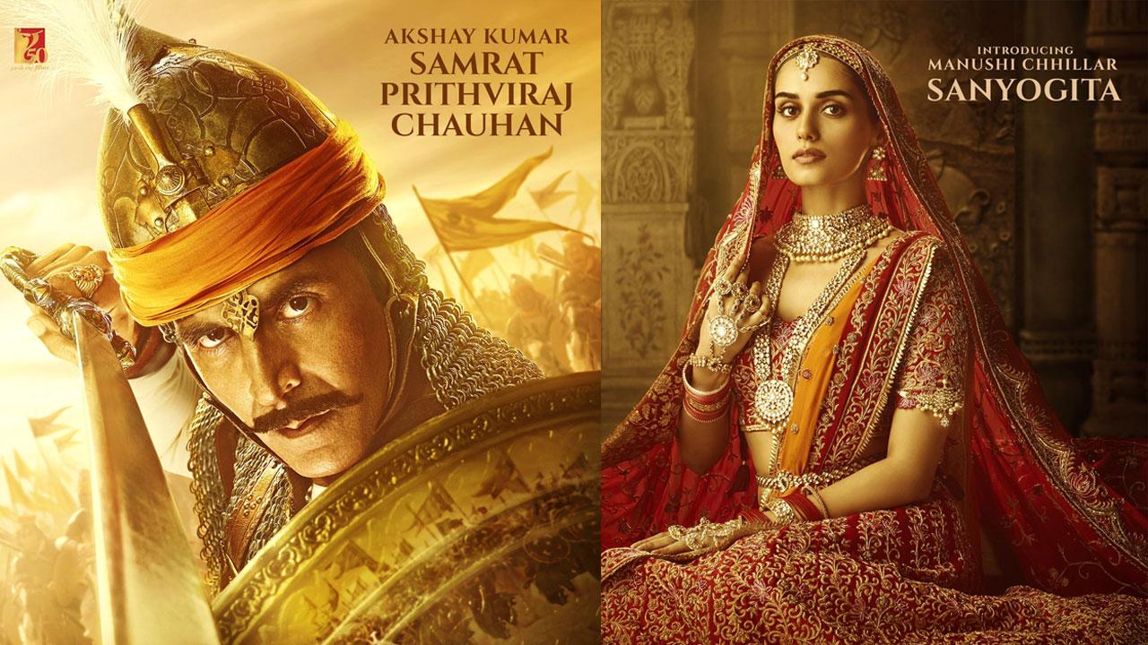 Gold hd full hot sale movie akshay kumar