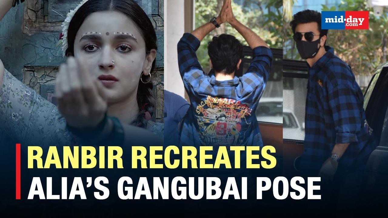 Ranbir Kapoor Recreates Alia Bhatt’s Gangubai Pose