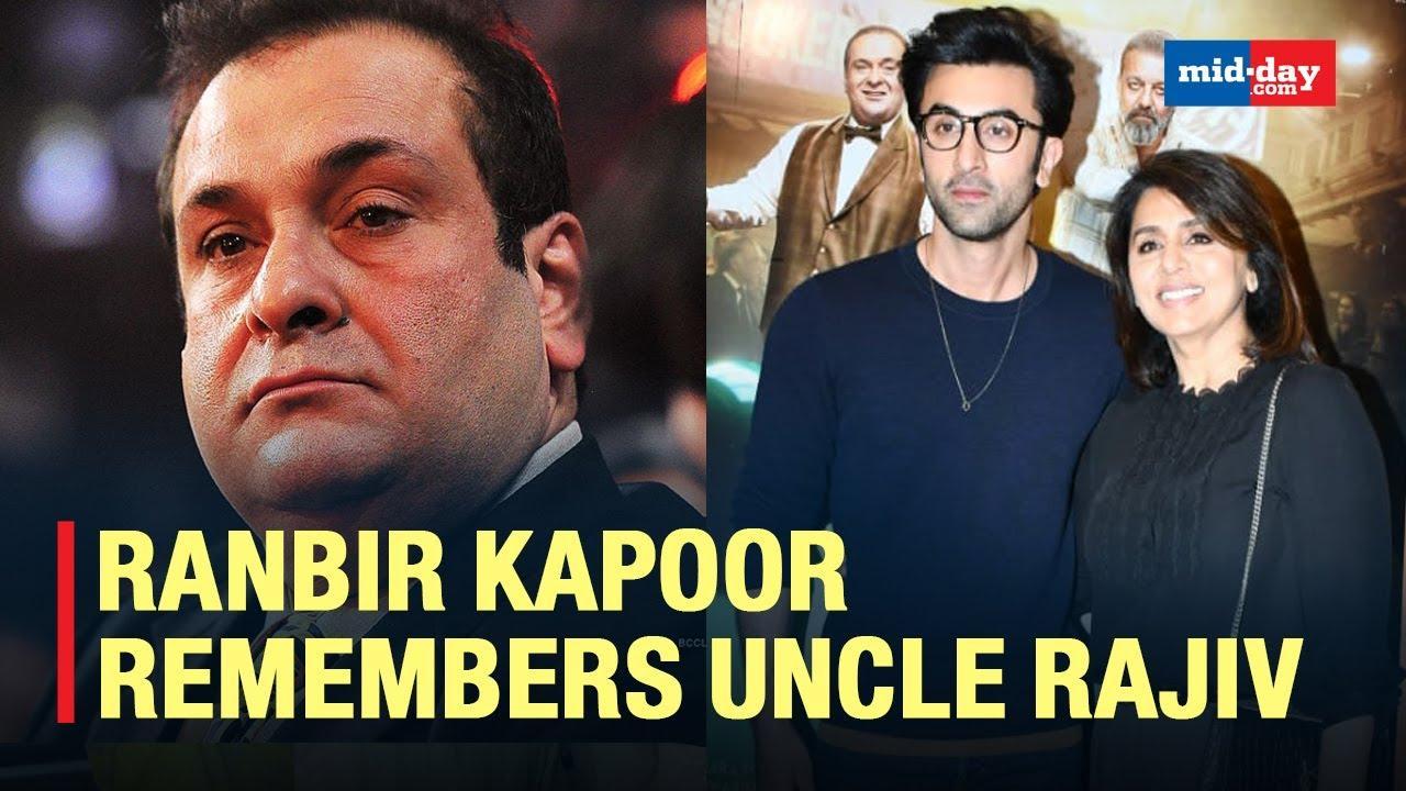 Ranbir Kapoor, Neetu Kapoor Attend Screening Of Rajiv Kapoor's Last Film