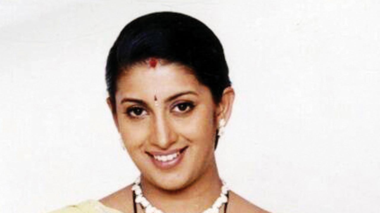Kyunki Saas Bhi Kabhi Bahu