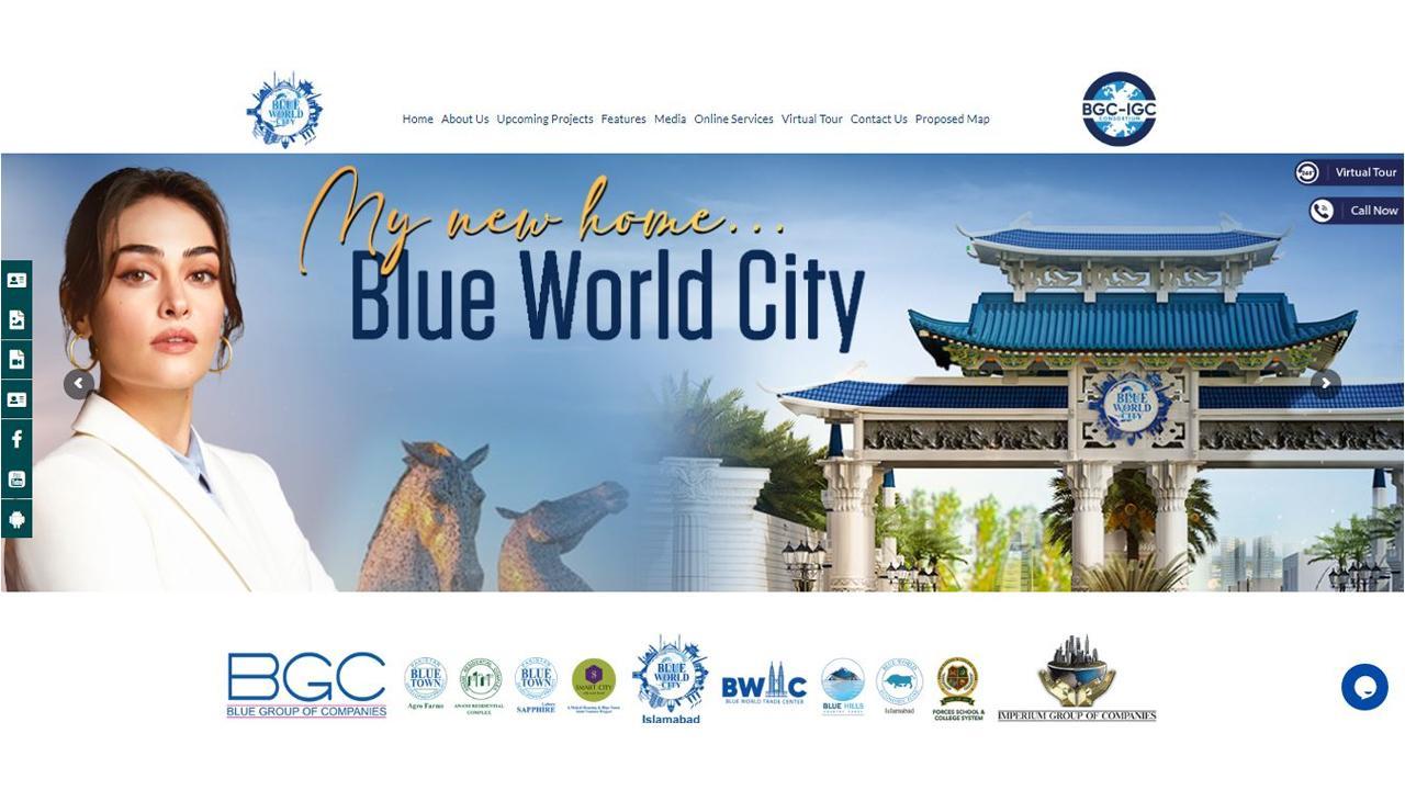 Everything you Need to Know About Blue World City File Verification 