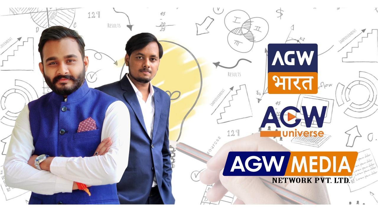 Ground breaking duo of AGW Bharat: Naveen Prasad and Neeteesh Gaharwar