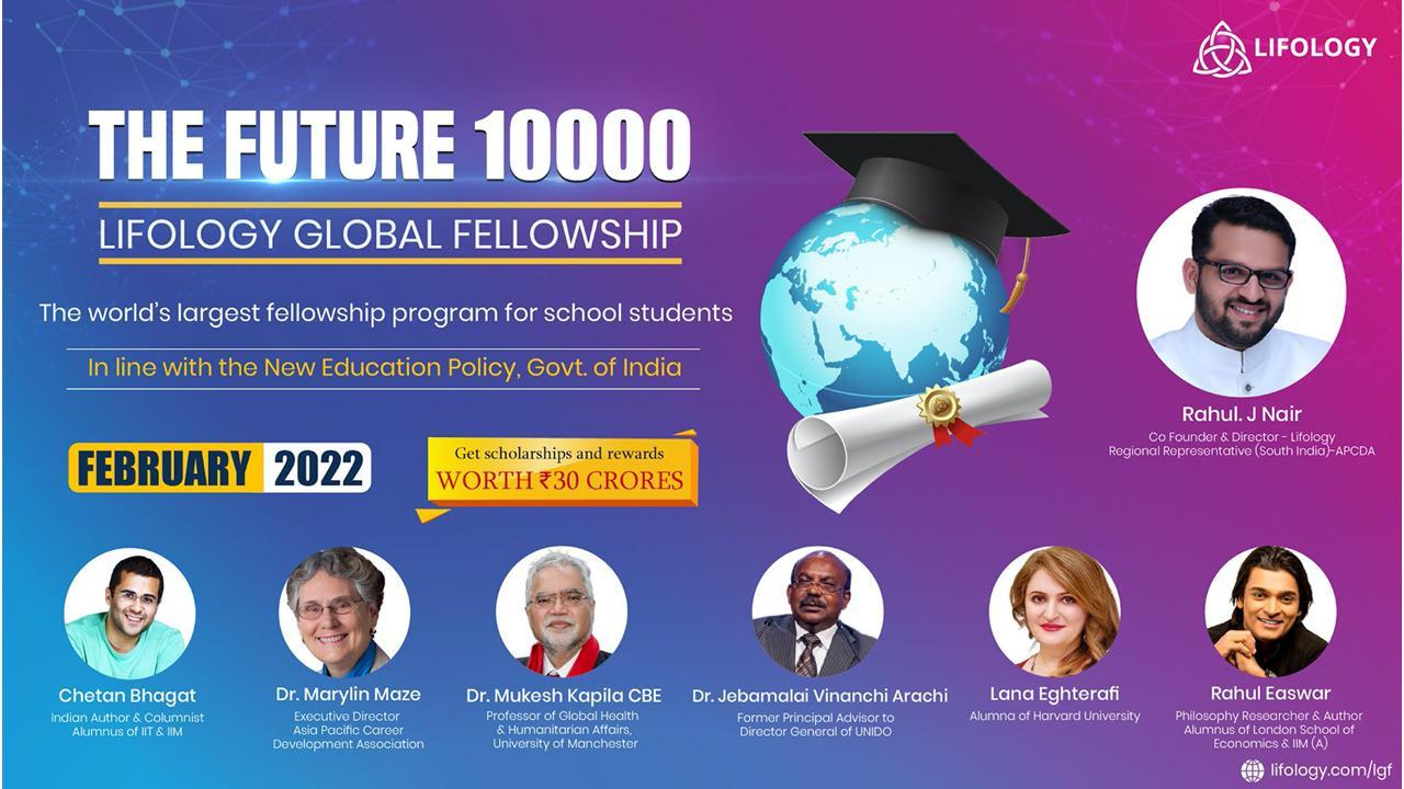 Largest Global Fellowship for School Students – In Conversation with Co-founder of Lifology Rahul J Nair  
