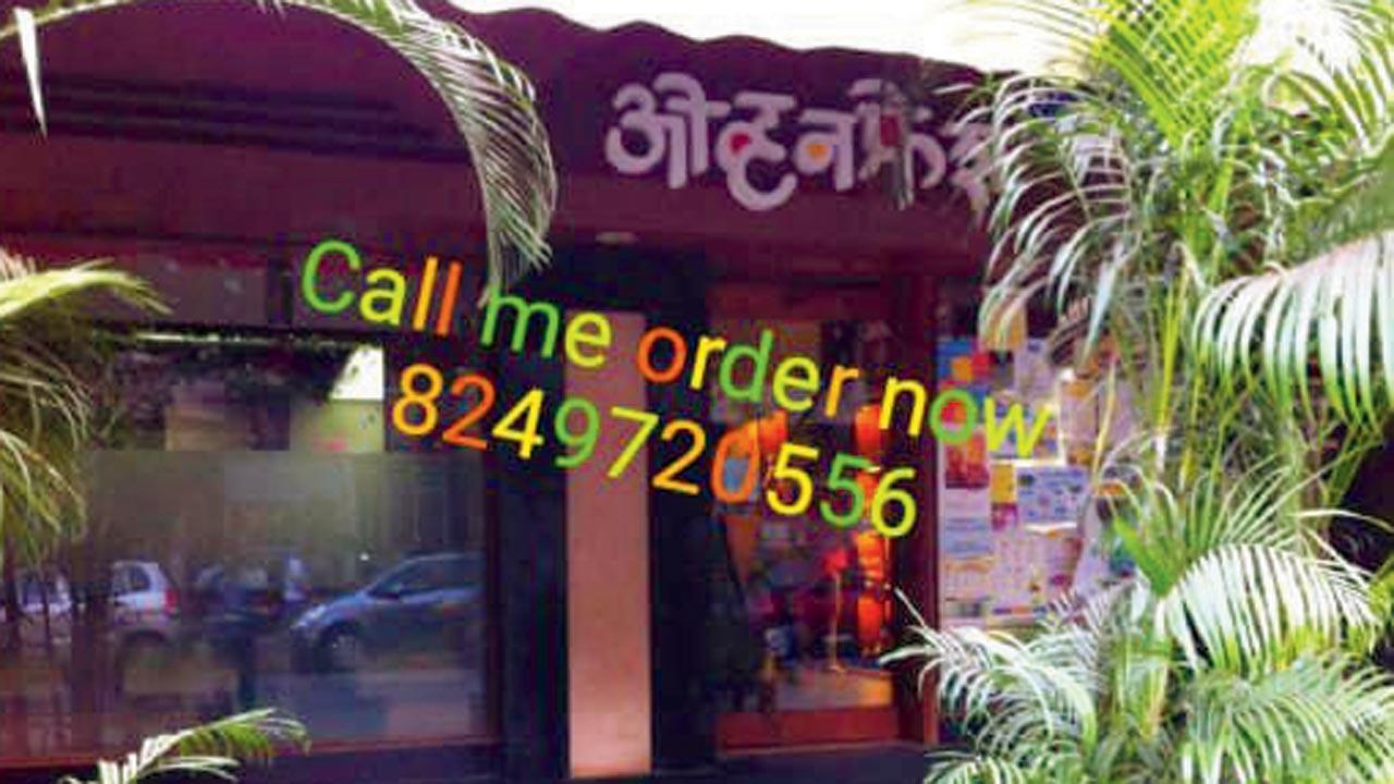 Shivaji park-based restaurant lodges complaint after customers cheated online