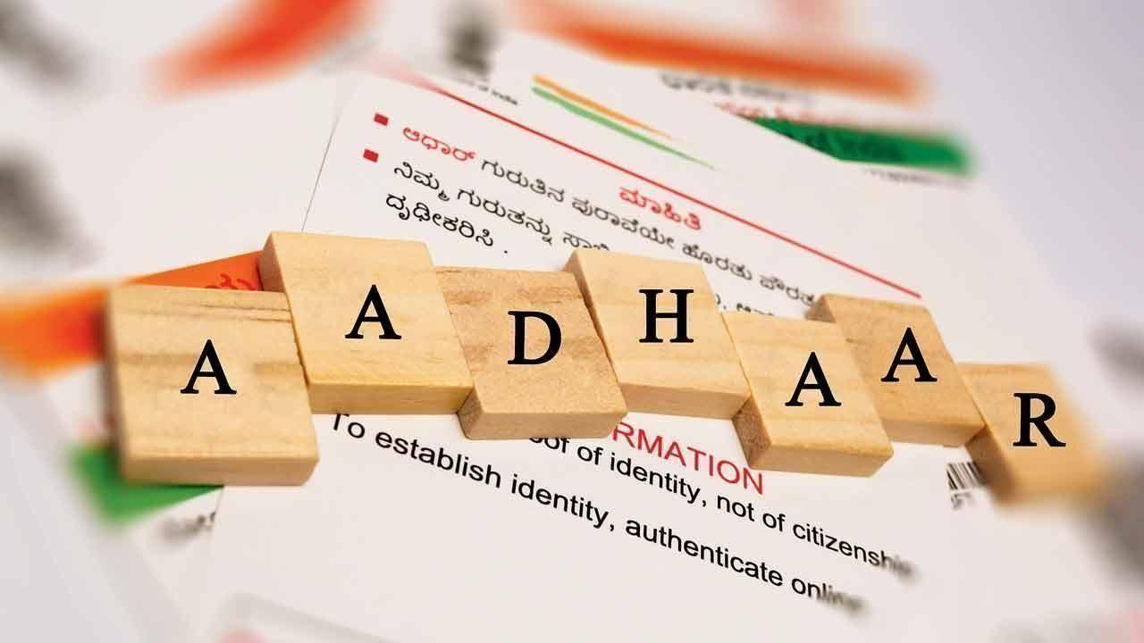 UIDAI to provide information on fake Aadhaar