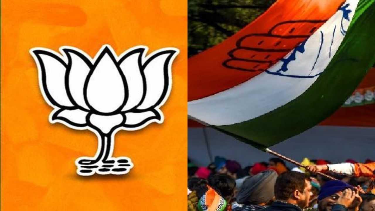 Karnataka minister, Congress MP almost come to blows in front of CM at public event