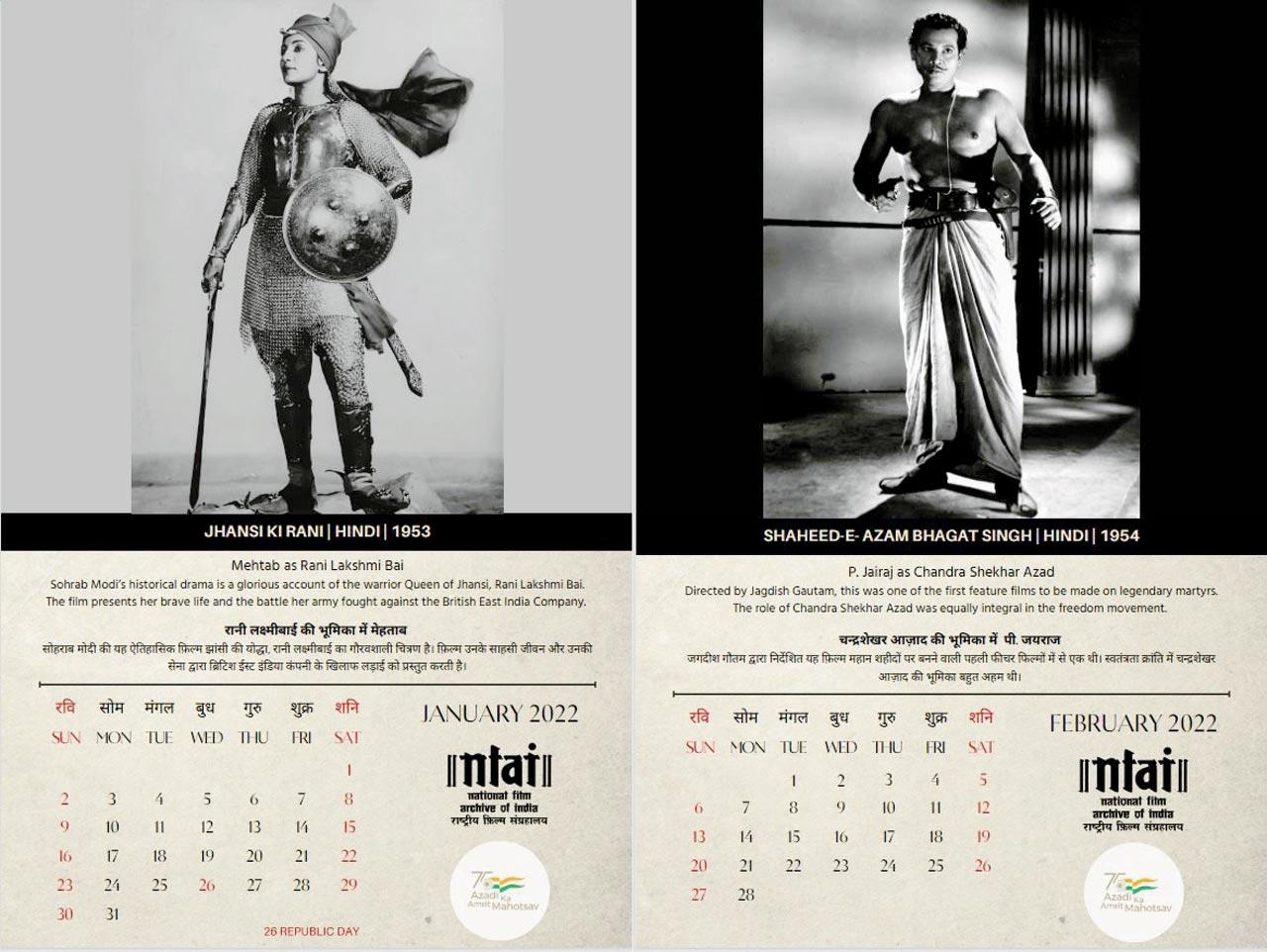 Salute to cinema’s bravehearts 