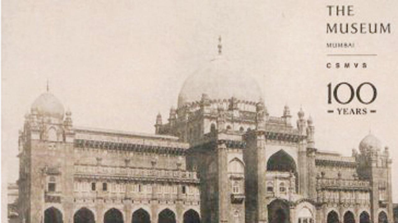 Part of the Mumbai GPO cover for the CSMVS centenary