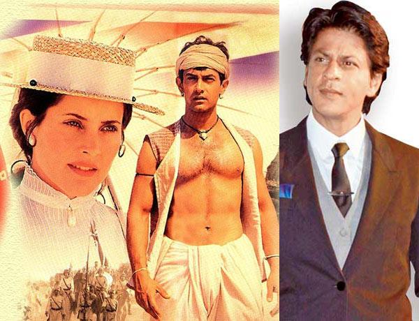 Lagaan: SRK was also offered the lead role of Bhuvan in the Oscar-nominated film Lagaan. This was after Aamir Khan wasn't too keen on acting in the movie he was producing. When Shah Rukh Khan did not show any interest, Aamir decided to step in.