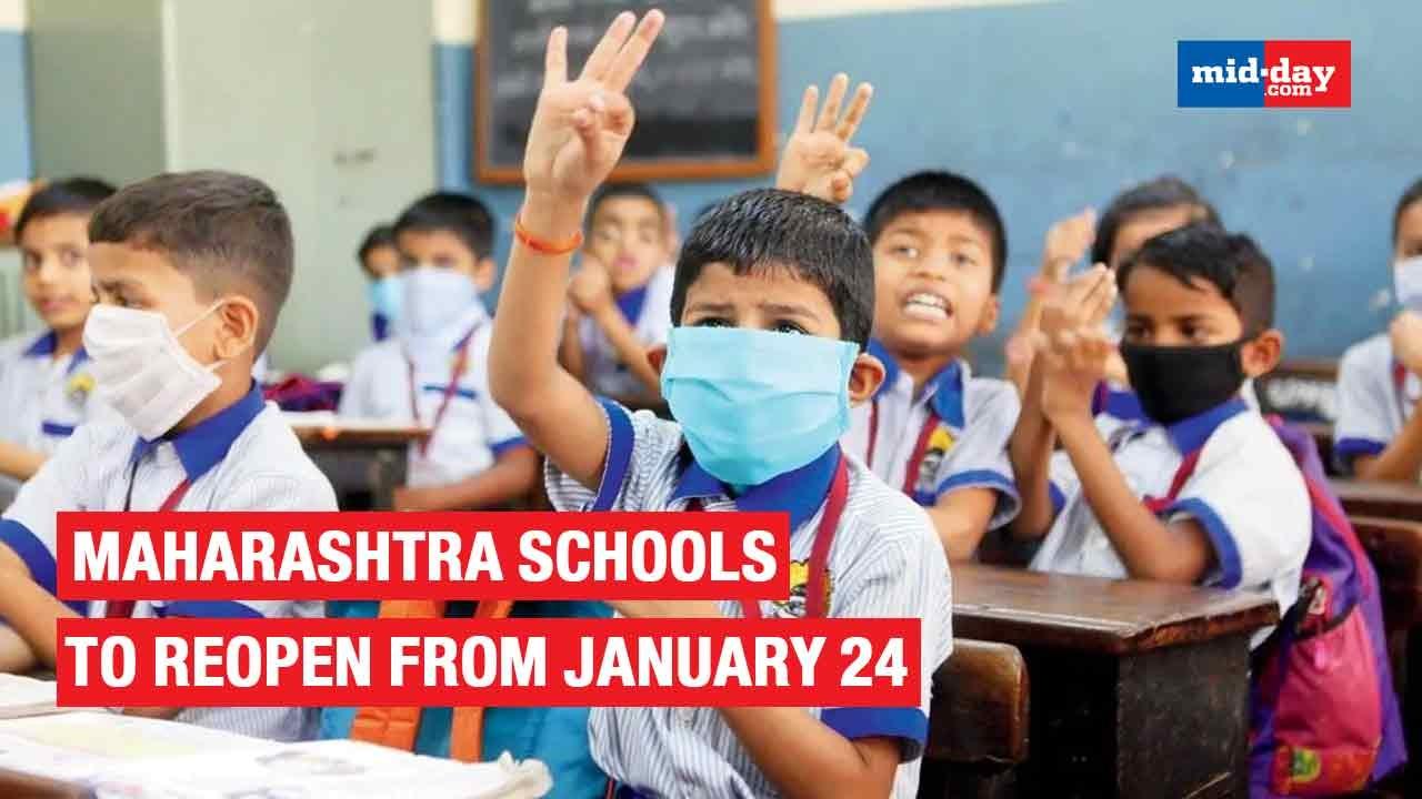 Maharashtra Schools To Reopen From January 24: All You Need To Know