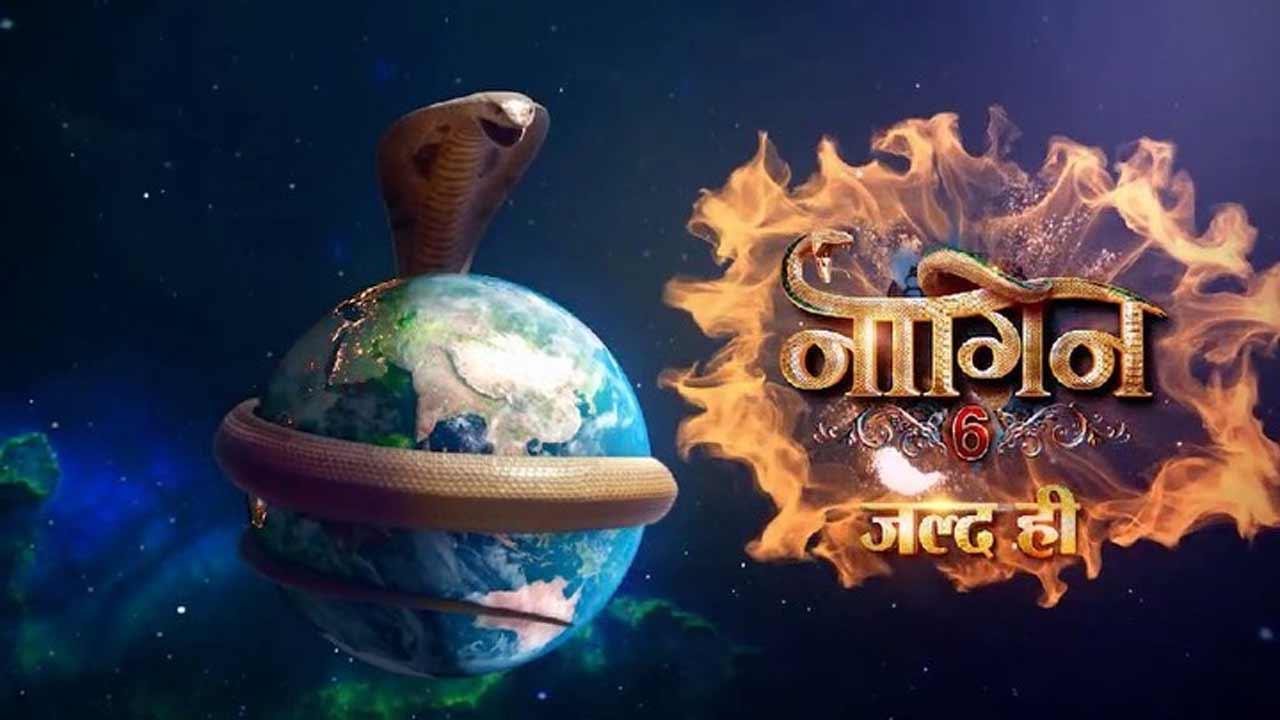 'Naagin 6' teaser: Makers release the first look promo of supernatural thriller; watch video