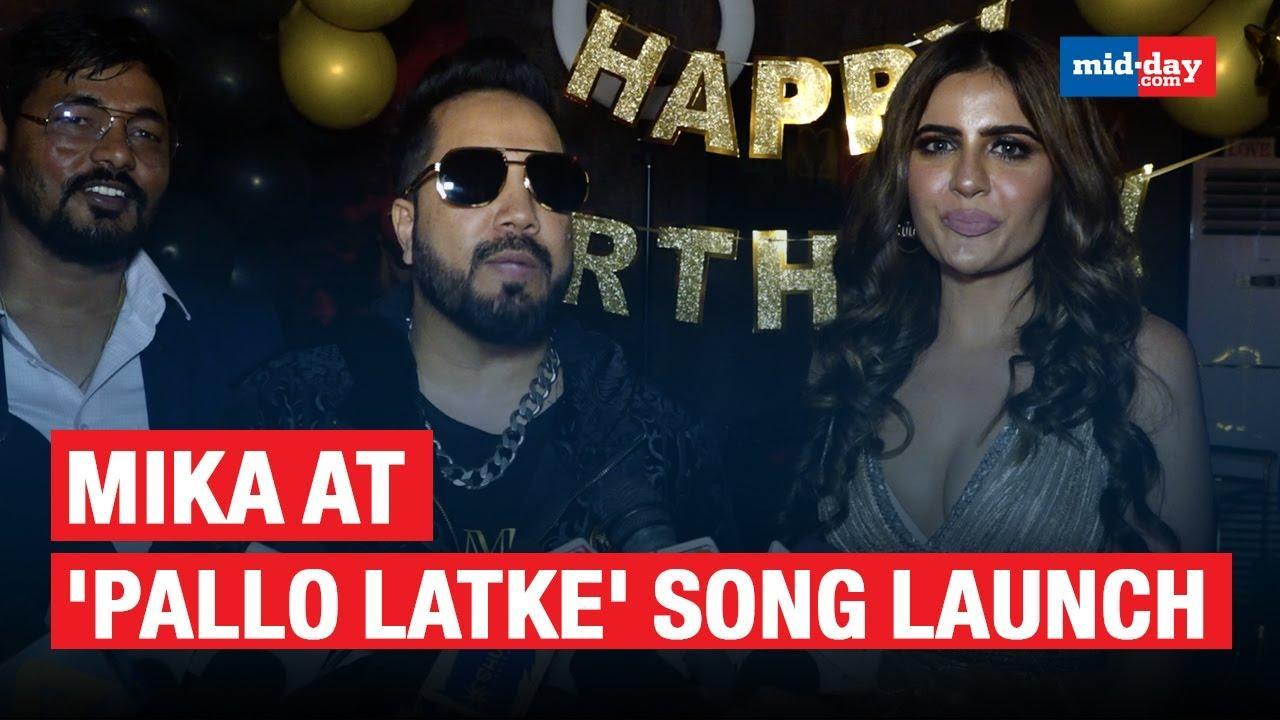 Mika, Other Celebs At Deepti Sadwani’s Birthday Bash & Launch Of ‘Pallo Latke’