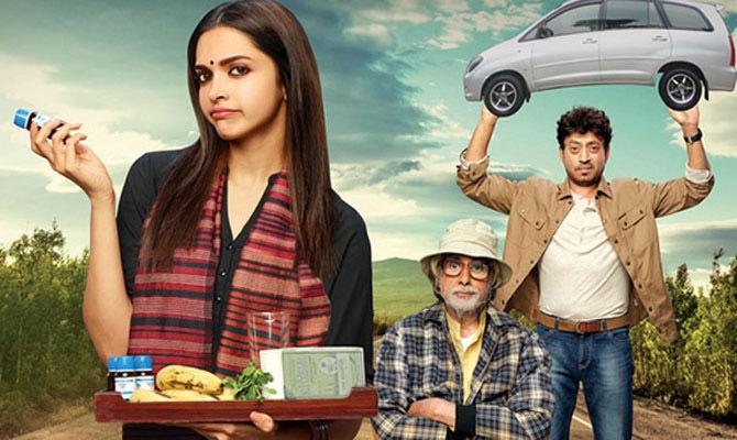 Piku (2015): Shoojit Sircar's 'Piku' (2015) was based on a father-daughter relationship, where a road trip was a key part of the story. Deepika Padukone, Amitabh Bachchan and Irrfan Khan embark on a road trip from Delhi to Kolkata in the film as the story unfolds.