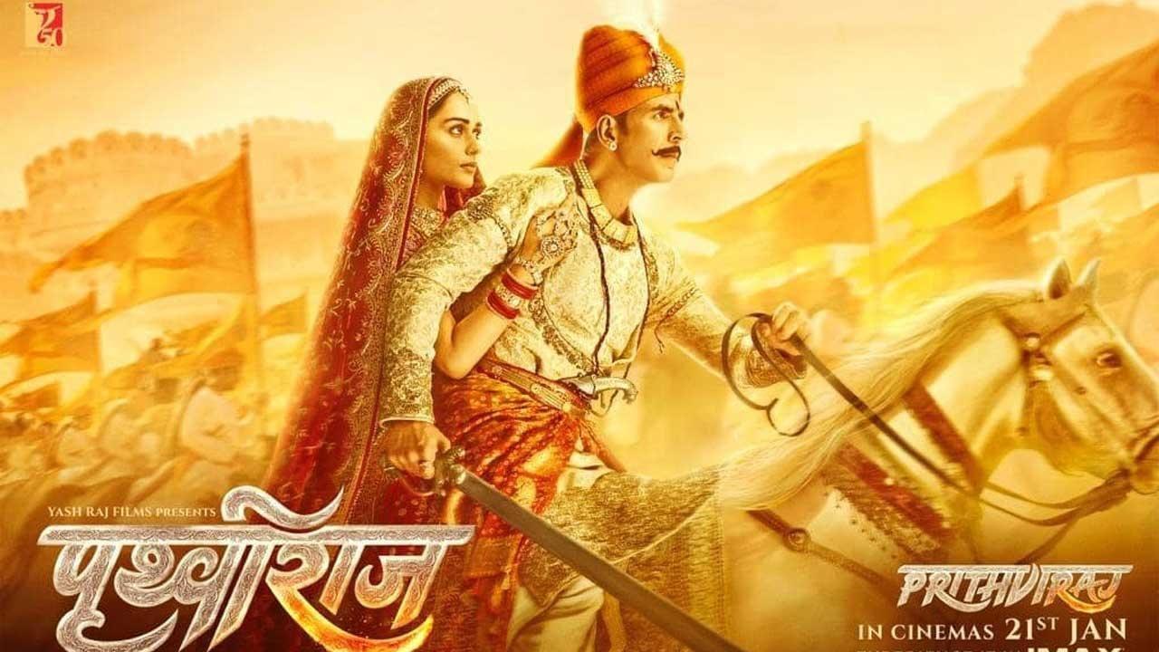 Prithviraj 
Akshay Kumar is carrying the sentiment of nationalism without a hint of apology for the last six years. The glorious history of the country that was mostly unexplored is being discovered by writers who mostly think of Kumar to headline such subjects. The title gives away what character he dons this time. The canvas is magnanimous, albeit with a strong emotion of deja vu. Yet, to deny this YRF juggernaut its place in one of the most awaited films of the year maybe incorrect. He saved the box-office with Sooryavanshi last year. Time to be lucky for Bollywood again?
